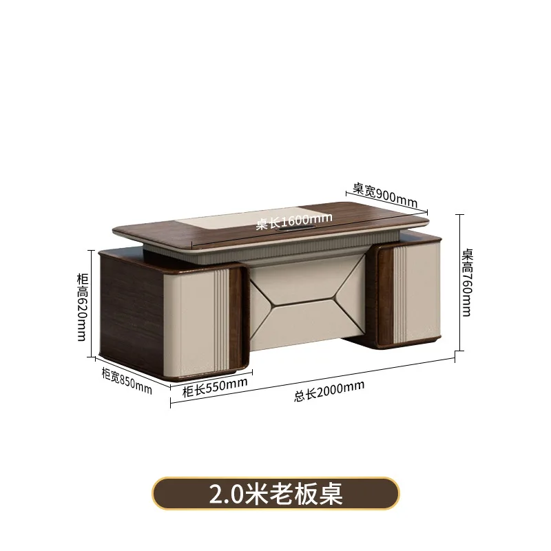 Boss desk, high-end retro chairperson, president leadership, Taipantai computer desk
Boss desk, high-end retro chairperson, president leadership, Taipantai computer desk