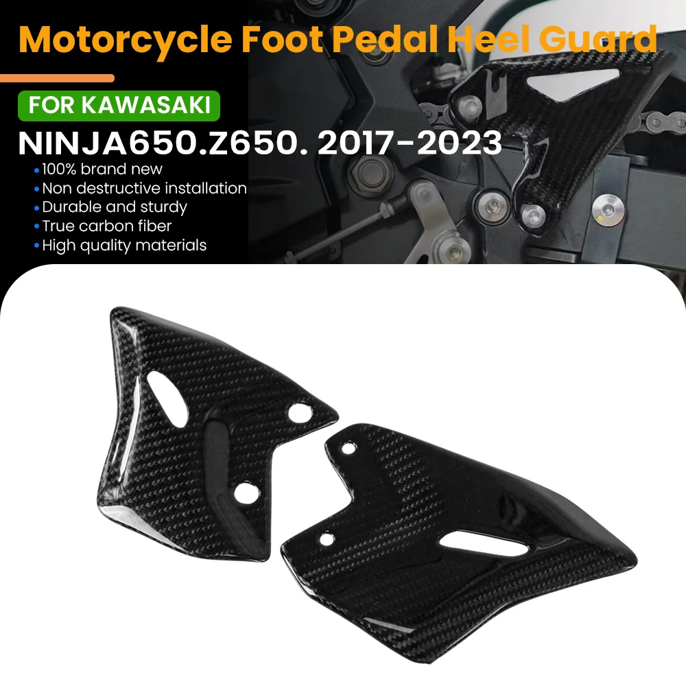  Motorcycle Foot Pedal Heel Guard Carbon Fiber Pedals Accessories For KAWASAKI NINJA650 Z650 2017-2023
Motorcycle Foot Pedal Heel Guard Carbon Fiber Pedals Accessories For KAWASAKI NINJA650 Z650 2017-2023