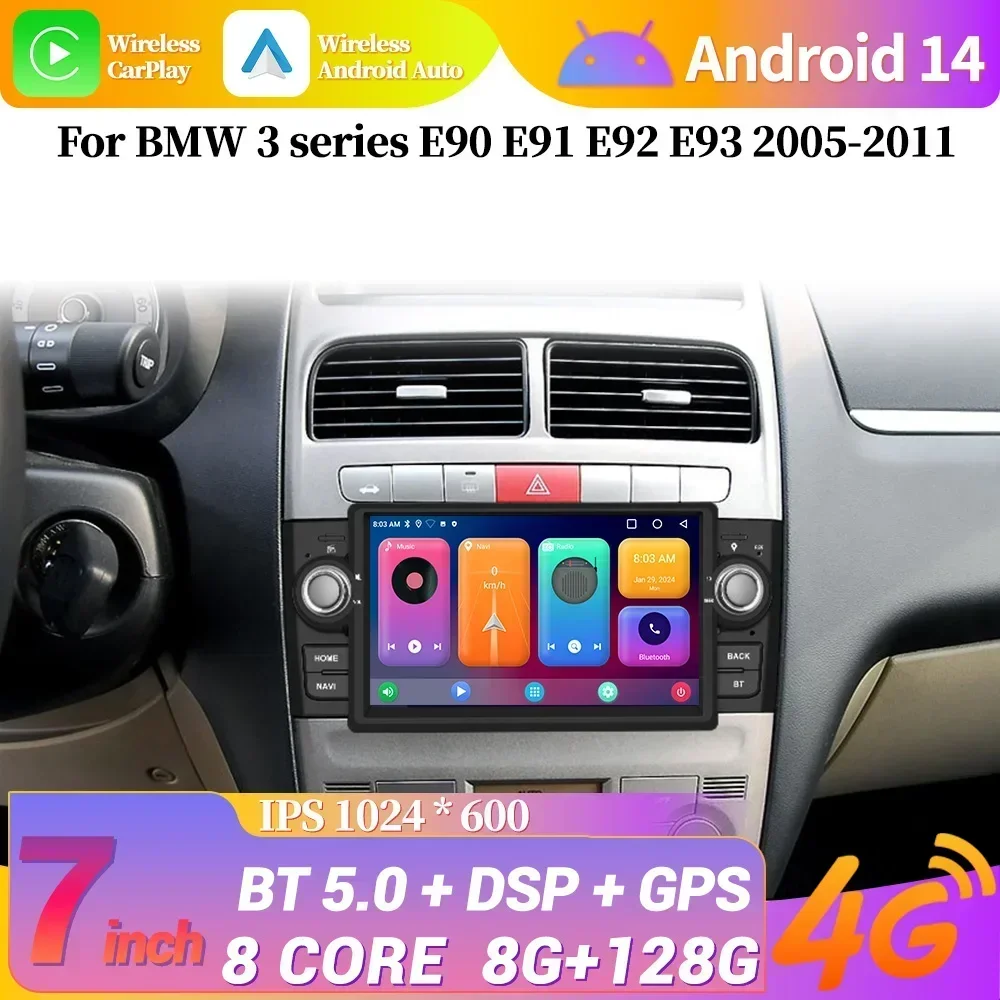 Android 13 Carplay 4G мультимедийное автомобильное радио 2 Din экран GPS для Fiat Grande Punto Linea 2007-2012 беспроводная связь
Android 13 Carplay 4G мультимедийное автомобильное радио 2 Din экран GPS для Fiat Grande Punto Linea 2007-2012 беспроводная связь