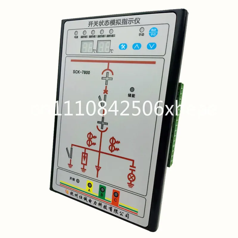 Switch status comprehensive indicator, digital display of temperature and humidity, switch status analog display
Switch status comprehensive indicator, digital display of temperature and humidity, switch status analog display