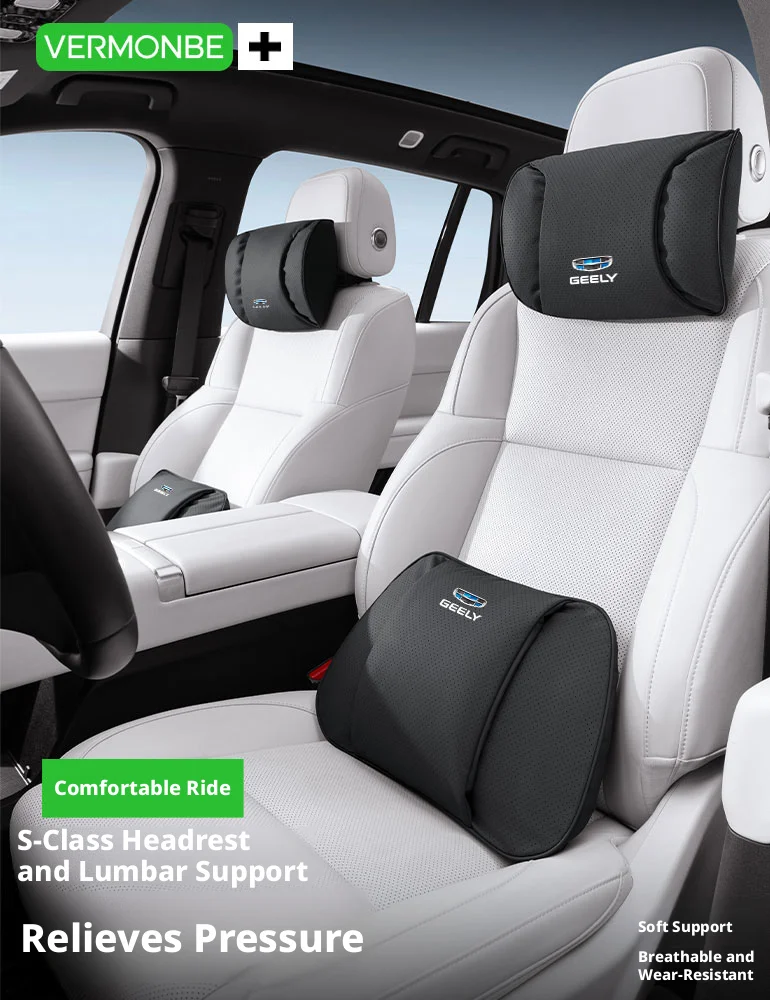 Подушка для шеи и поясничной поддержки в автомобиль, защита позвоночника для Geely Coolray, Atlas, Boyue, NL3, Emgrand X7, EX7 SUV
Подушка для шеи и поясничной поддержки в автомобиль, защита позвоночника для Geely Coolray, Atlas, Boyue, NL3, Emgrand X7, EX7 SUV