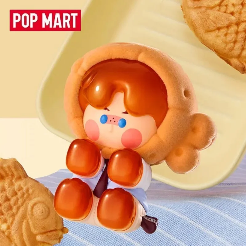 POPMART PINO JELLY I'm Your Doll Series Blind Box Guess Bag Desktop Decoration Blind Bag Toys Anime Figure Cute Model Gift Girl
POPMART PINO JELLY I'm Your Doll Series Blind Box Guess Bag Desktop Decoration Blind Bag Toys Anime Figure Cute Model Gift Girl
