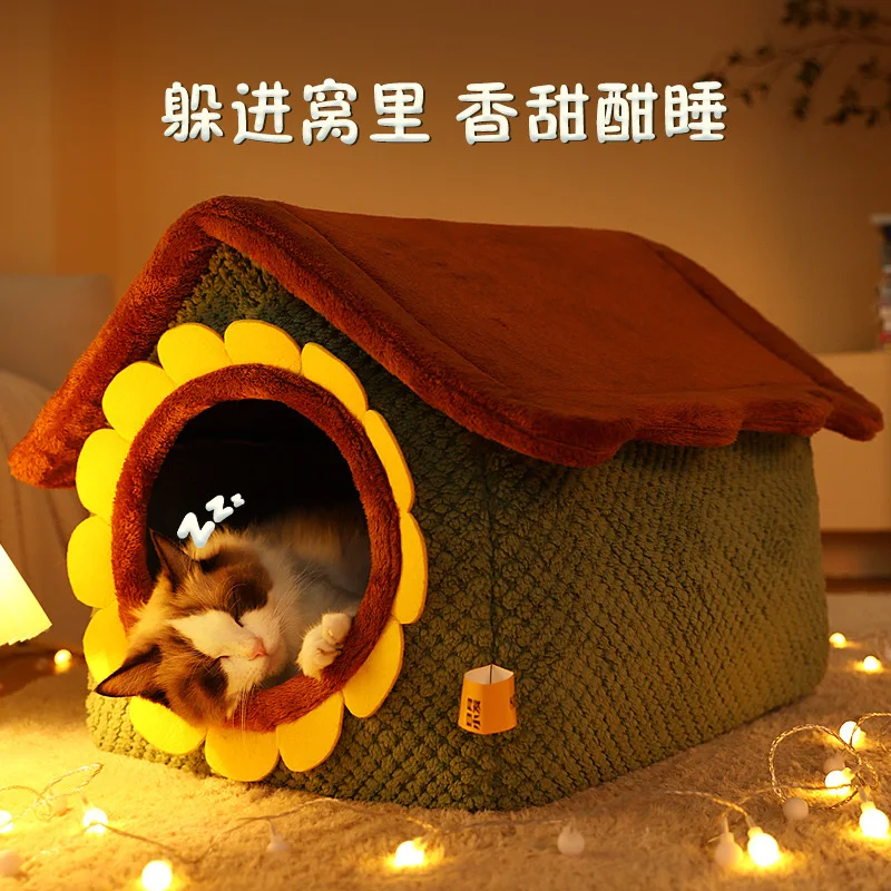 Autumn and Winter Kennel Warm Cartoon Animal Semi-closed Pet Nest Removable Cat Litter Pet Supplies
Autumn and Winter Kennel Warm Cartoon Animal Semi-closed Pet Nest Removable Cat Litter Pet Supplies