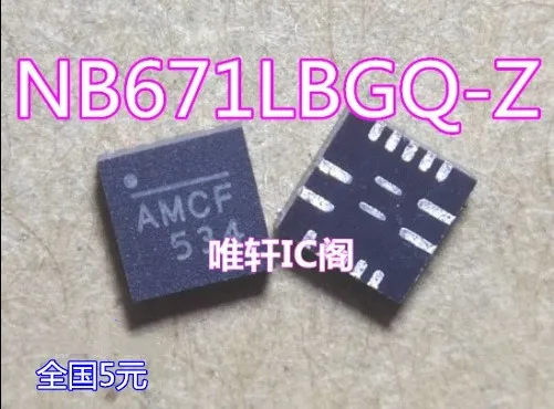 5PCS/lot NB671LBGQ-Z NB671LBGQ NB671 AMCG AMCF AMC AMCJ QFN14 100% new imported original IC Chips fast delivery
5PCS/lot NB671LBGQ-Z NB671LBGQ NB671 AMCG AMCF AMC AMCJ QFN14 100% new imported original IC Chips fast delivery