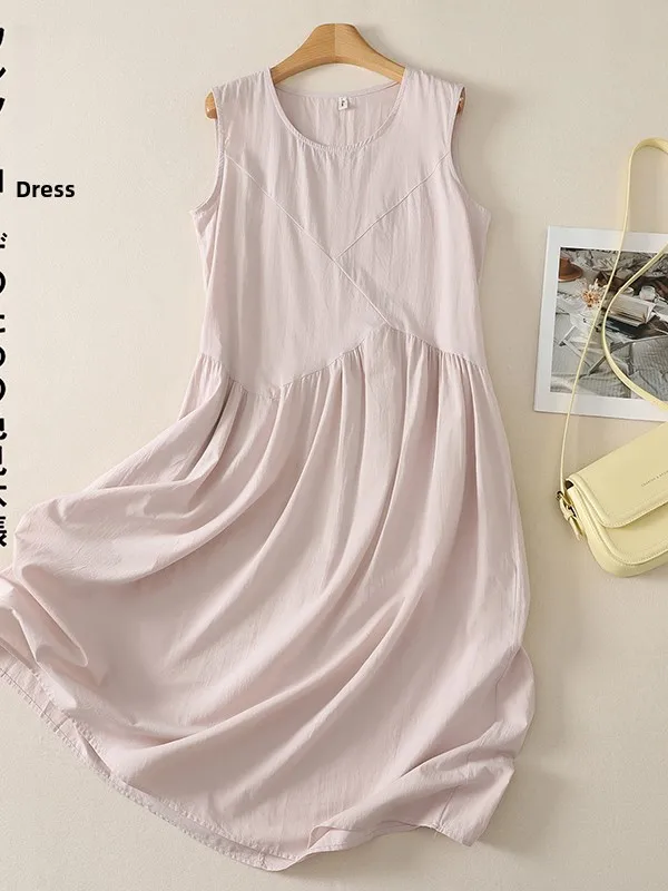 Korean Japanese High End Sleeveless Vest Dress Large Size Elegant Anti Aging Pink Vacation Style Skirt Loose Fit High Waist a...
Korean Japanese High End Sleeveless Vest Dress Large Size Elegant Anti Aging Pink Vacation Style Skirt Loose Fit High Waist a...