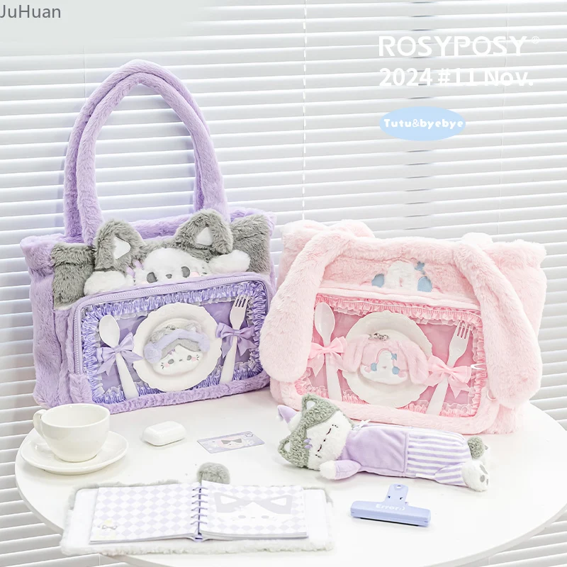 Japanese Sweet Cute Shoulder Bag Women's Lolita Plush Lta Bag Two-dimensional Comic Show Shoulder Daily Versatile Girl Bags
Japanese Sweet Cute Shoulder Bag Women's Lolita Plush Lta Bag Two-dimensional Comic Show Shoulder Daily Versatile Girl Bags