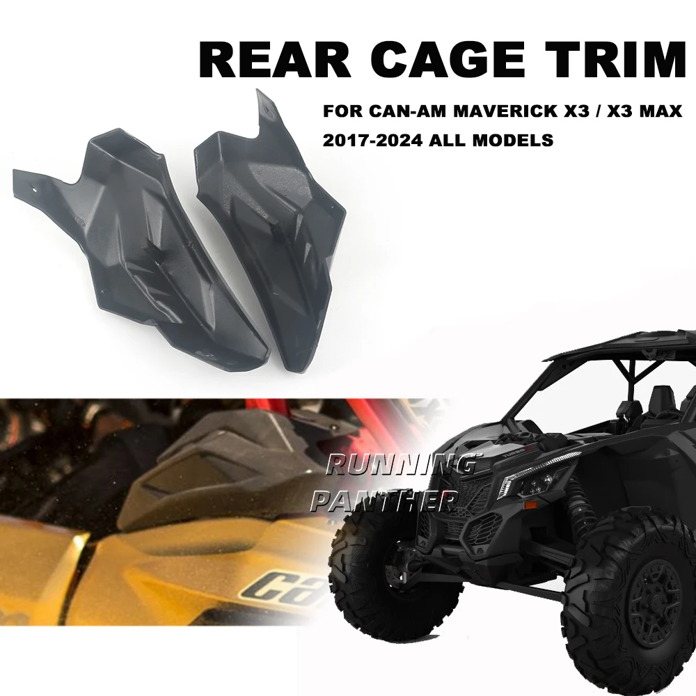 Пластиковый защитный чехол для Can-Am Maverick X3 Max R RR 4x4 баланса качества XDS 2017-2024
Пластиковый защитный чехол для Can-Am Maverick X3 Max R RR 4x4 баланса качества XDS 2017-2024