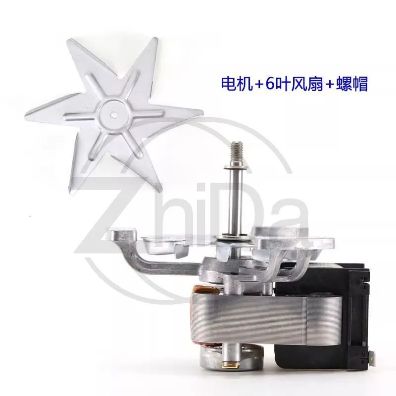 ZS6119-19003 JH-0001 high temperature oven motor biochemical box blower cover level asynchronous fan
ZS6119-19003 JH-0001 high temperature oven motor biochemical box blower cover level asynchronous fan