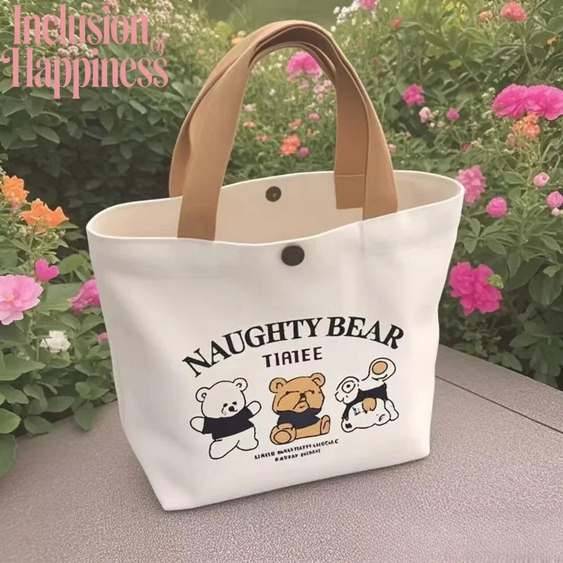 Bear Canvas Bag Portable Small Size Hand-held Bento Box Lunch Box Commuting Handbag Widened And Thickened Carrying Strap
Bear Canvas Bag Portable Small Size Hand-held Bento Box Lunch Box Commuting Handbag Widened And Thickened Carrying Strap