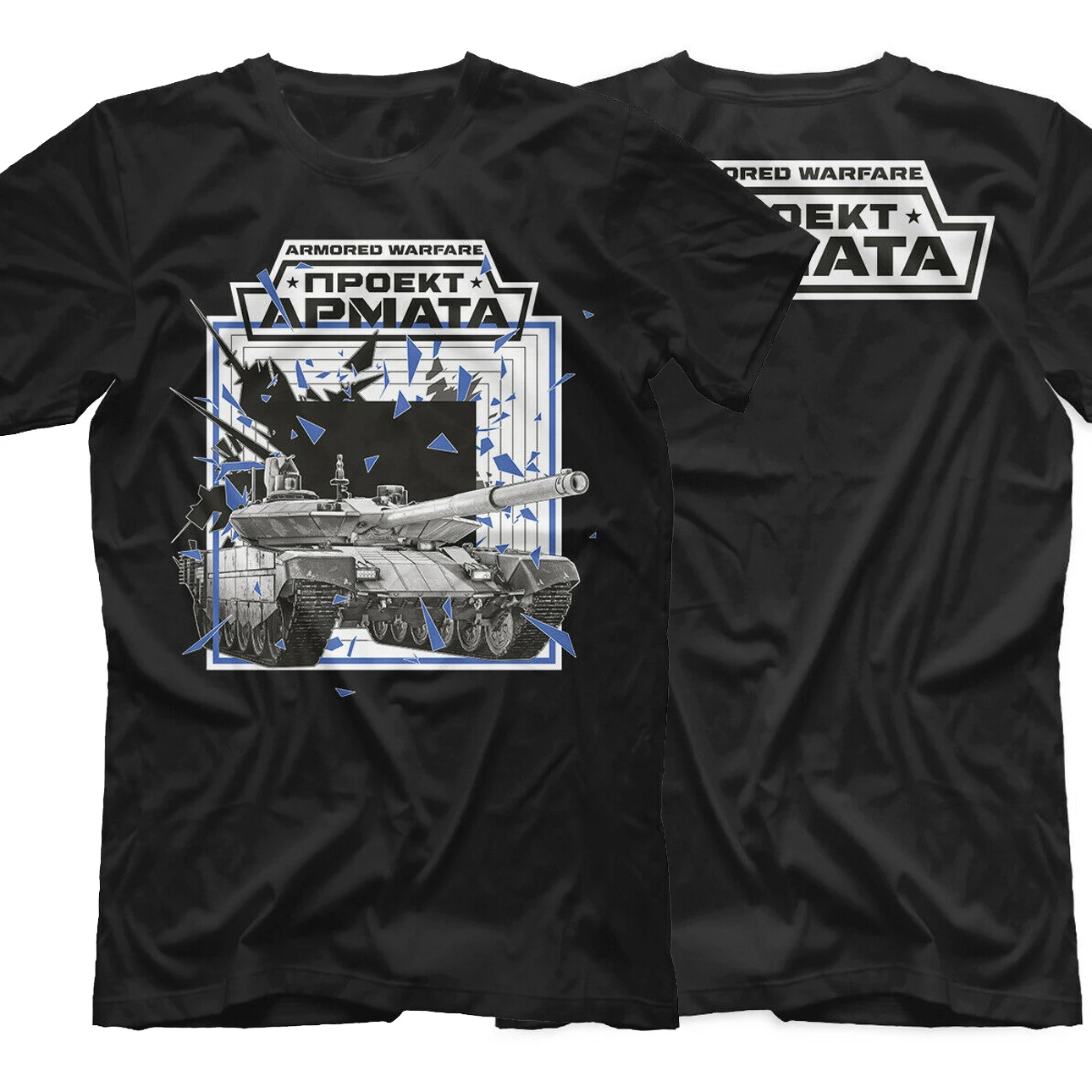 Russian Army T-14 Armata Project Main battle Tank T-Shirt. Summer Cotton Short Sleeve O-Neck Mens T Shirt New S-3XL
Russian Army T-14 Armata Project Main battle Tank T-Shirt. Summer Cotton Short Sleeve O-Neck Mens T Shirt New S-3XL