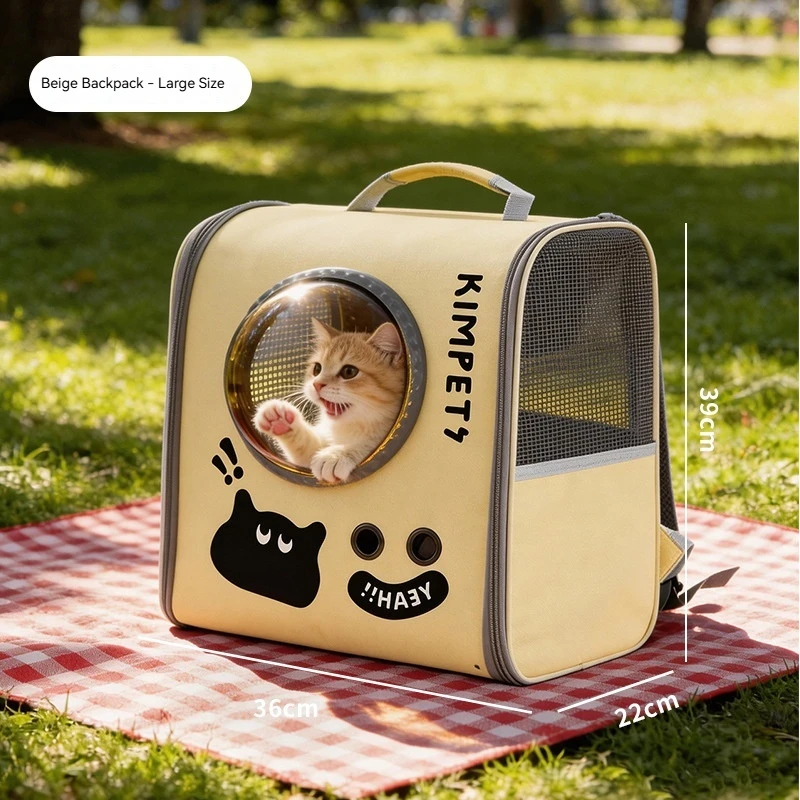 Cartoon Pet Capsule Backpack Large Capacity Breathable Lightweight Portable Panoramic Tinted Window Outdoor Travel For Cat
Cartoon Pet Capsule Backpack Large Capacity Breathable Lightweight Portable Panoramic Tinted Window Outdoor Travel For Cat