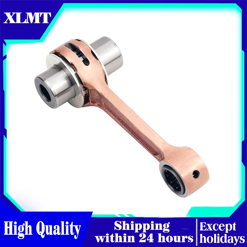Motorcycle Accessories Engine Connecting Rod Crank Rod For KAWASAKI KX65 KX60 KX 65 60 13032-1246 13044-5024
Motorcycle Accessories Engine Connecting Rod Crank Rod For KAWASAKI KX65 KX60 KX 65 60 13032-1246 13044-5024