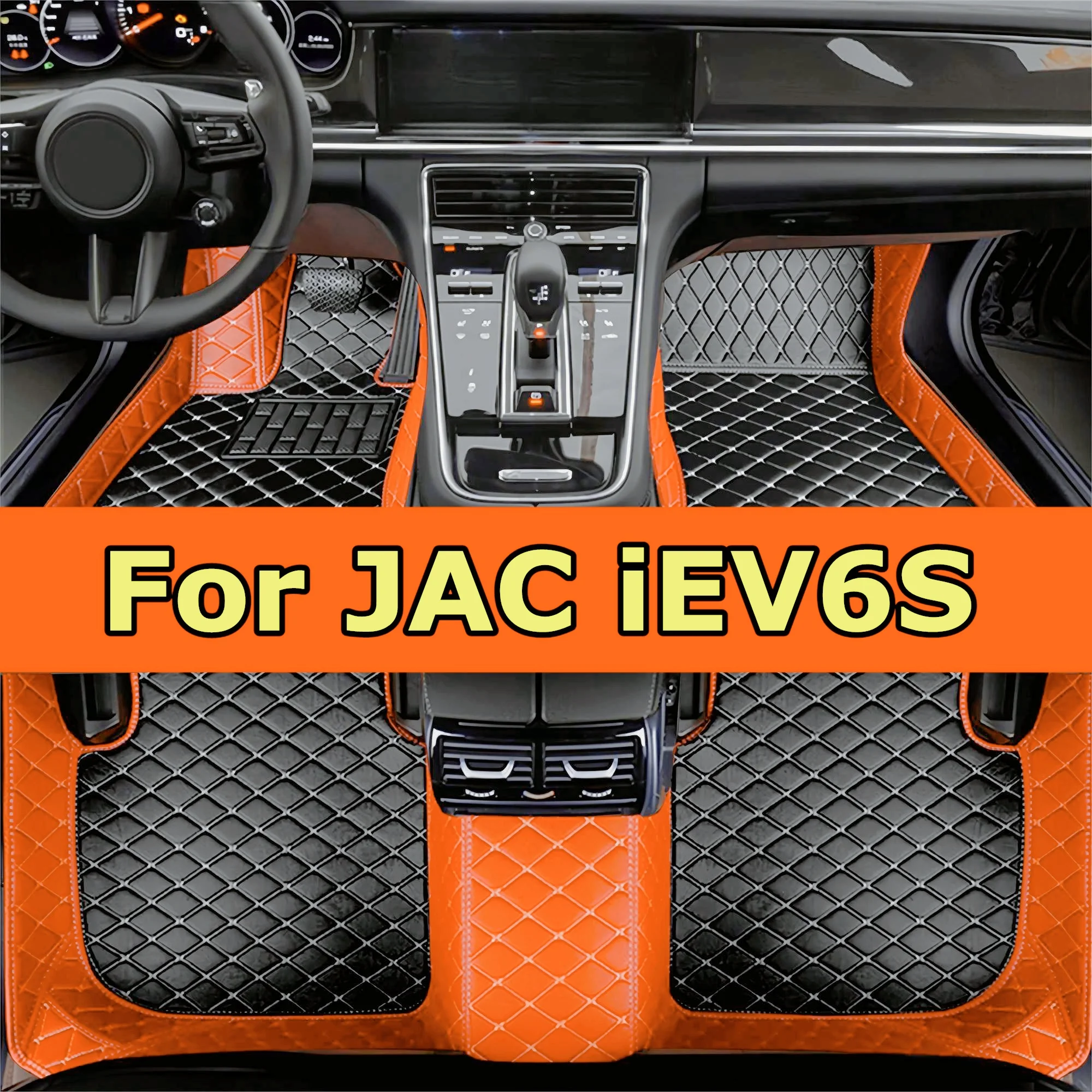 Полный комплект автомобильных ковриков JAC IEV6S 2016 2017, роскошные кожаные Коврики для автомобиля, коврики, коврики, автомобильные аксессуары
Полный комплект автомобильных ковриков JAC IEV6S 2016 2017, роскошные кожаные Коврики для автомобиля, коврики, коврики, автомобильные аксессуары