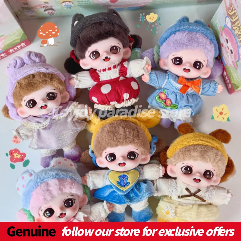 Genuine Baby Zoraa Wing Elf Series Vinyl Plush Blind Box Cute Collectible Art Toy Desktop Ornament Mystery Box As Birthday Gifts
Genuine Baby Zoraa Wing Elf Series Vinyl Plush Blind Box Cute Collectible Art Toy Desktop Ornament Mystery Box As Birthday Gifts