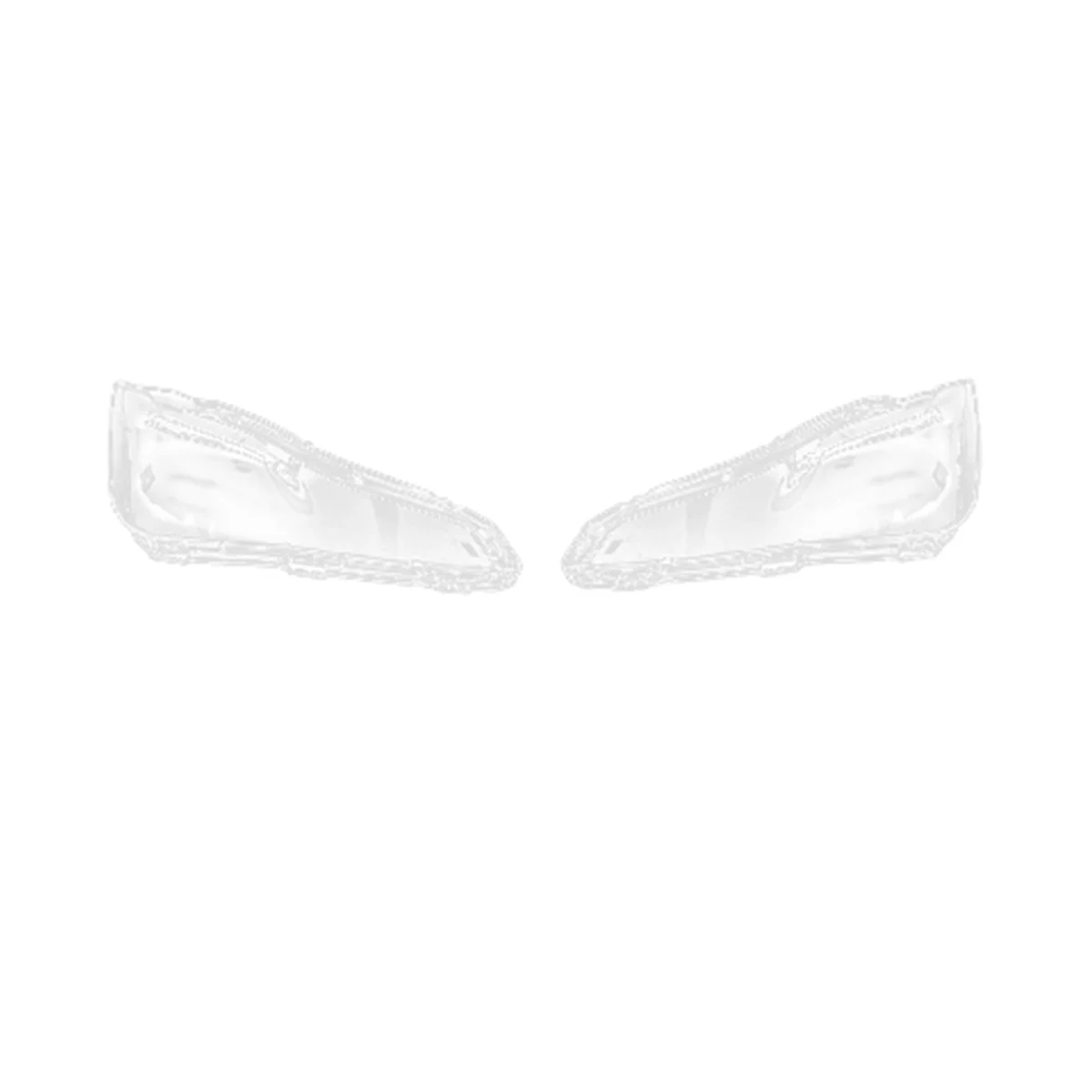 1Pair (Left+Right) Car Headlight Lens Cover Replacement Transparent Lampshade Glass Shell for V 2020 2021
1Pair (Left+Right) Car Headlight Lens Cover Replacement Transparent Lampshade Glass Shell for V 2020 2021
