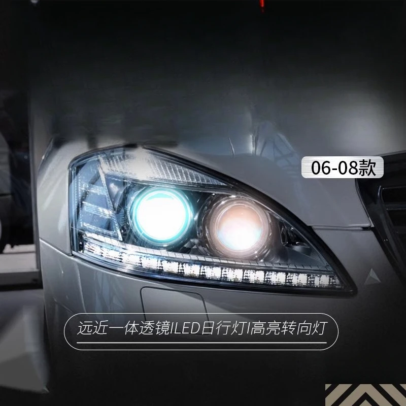 Suitable for Mercedes-Benz S-Class W221 06-08 Headlight Assembly S300 S350 Old Model Modified New Model LED Daytime Running Ligh
Suitable for Mercedes-Benz S-Class W221 06-08 Headlight Assembly S300 S350 Old Model Modified New Model LED Daytime Running Ligh