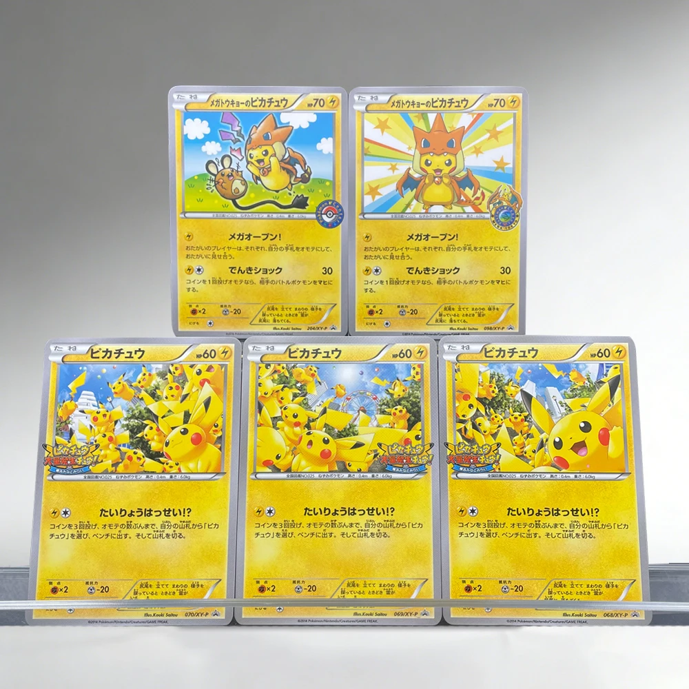 PTCG XY-P Series Japanese Version Collecting Card DIY Self-made Anime Cosplay Ampharos Charizard Outbreak Pichu Birthday Gift
PTCG XY-P Series Japanese Version Collecting Card DIY Self-made Anime Cosplay Ampharos Charizard Outbreak Pichu Birthday Gift