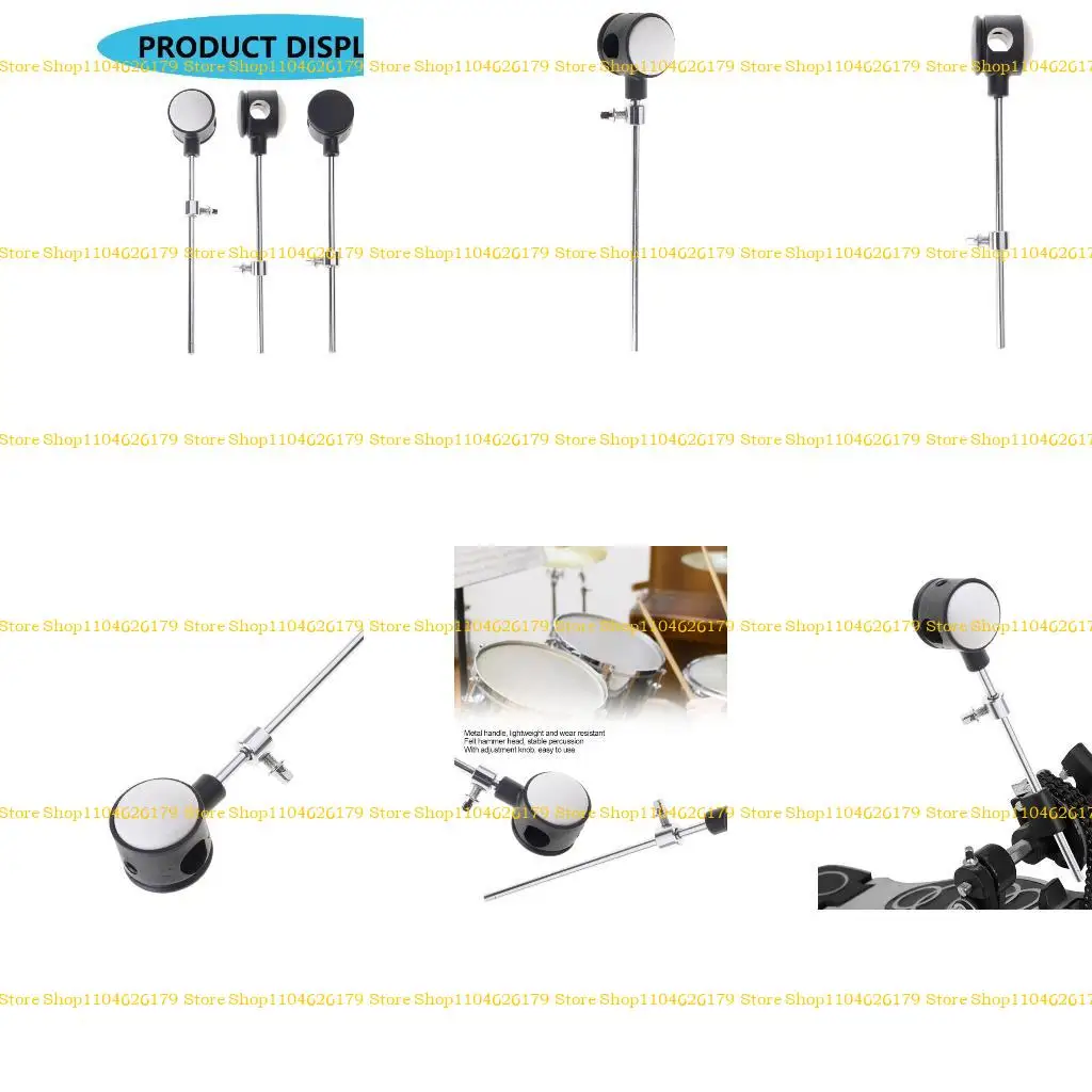 A1A2 Kick Drum Foot Pedal Beater Mallet Bass Drum Pedal Percussion Hammer Accessory
A1A2 Kick Drum Foot Pedal Beater Mallet Bass Drum Pedal Percussion Hammer Accessory