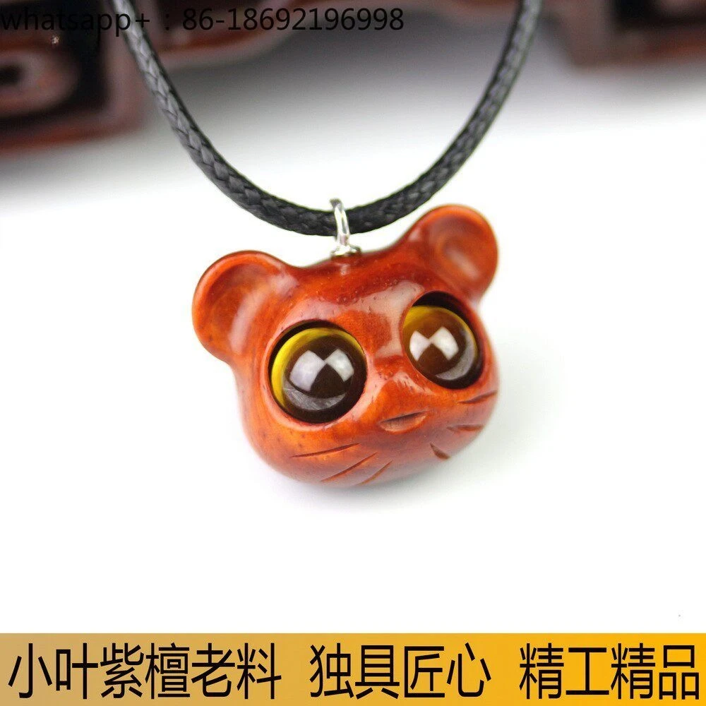 Lobular Red Sandalwood Mouse Pendant Mahogany Purple Light Wood Carving Pendant Live Bead Necklace
Lobular Red Sandalwood Mouse Pendant Mahogany Purple Light Wood Carving Pendant Live Bead Necklace