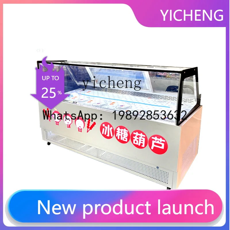 4Z1display cabinet small string mini candied gourd air-cooled and frost-free
4Z1display cabinet small string mini candied gourd air-cooled and frost-free