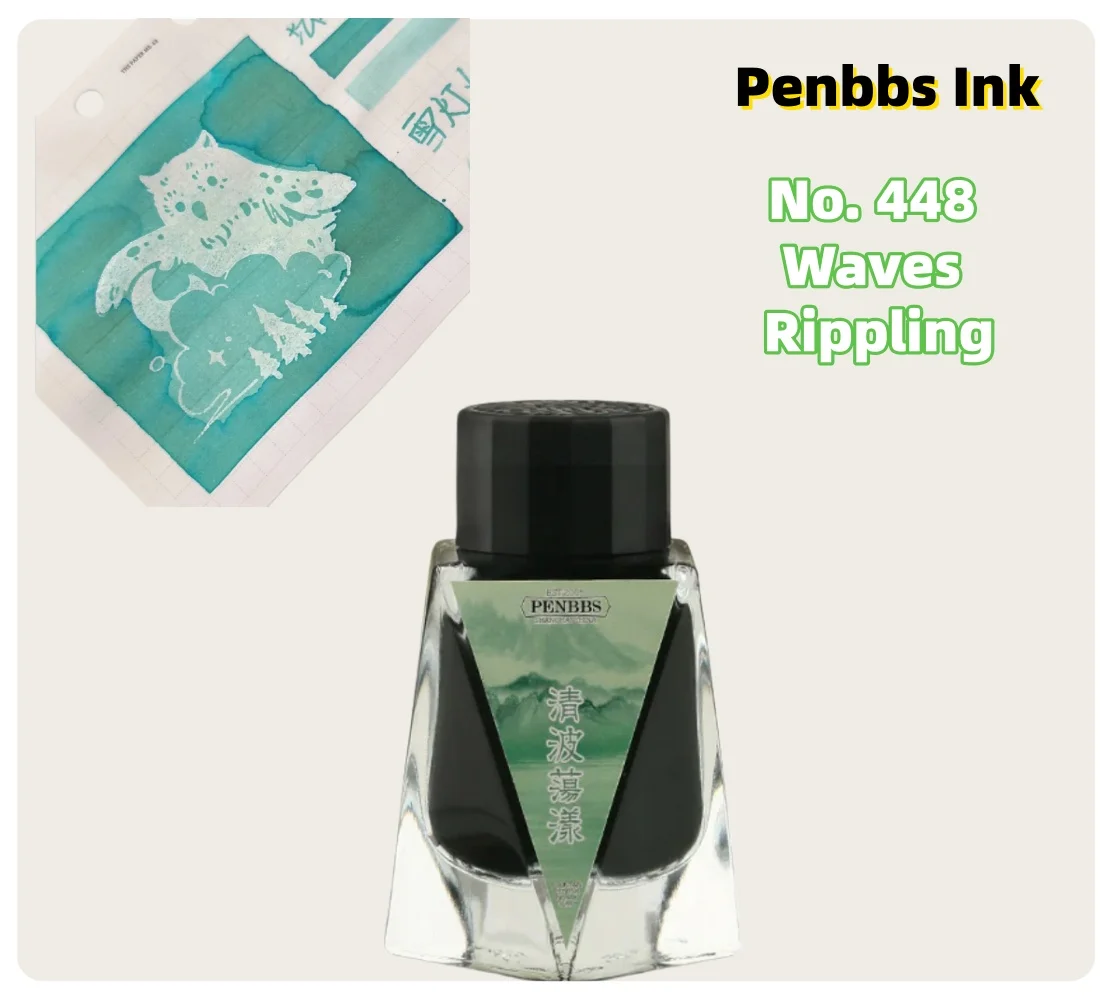 Penbbs Ink No. 448 Waves Rippling Fountain Pen Ink 30ml
Penbbs Ink No. 448 Waves Rippling Fountain Pen Ink 30ml