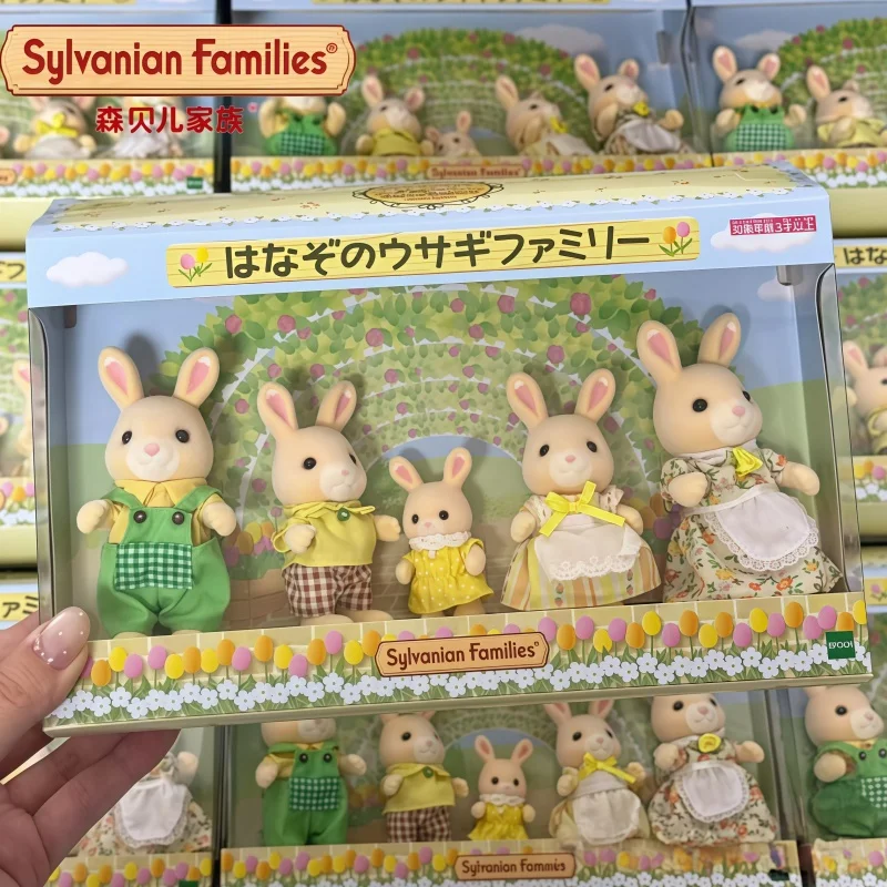 Genuine Sylvanian Families Tulip Rabbit Family Limit Cute Cartoon Desktop Decoration Collection Toys Birthday Gifts In Stock
Genuine Sylvanian Families Tulip Rabbit Family Limit Cute Cartoon Desktop Decoration Collection Toys Birthday Gifts In Stock
