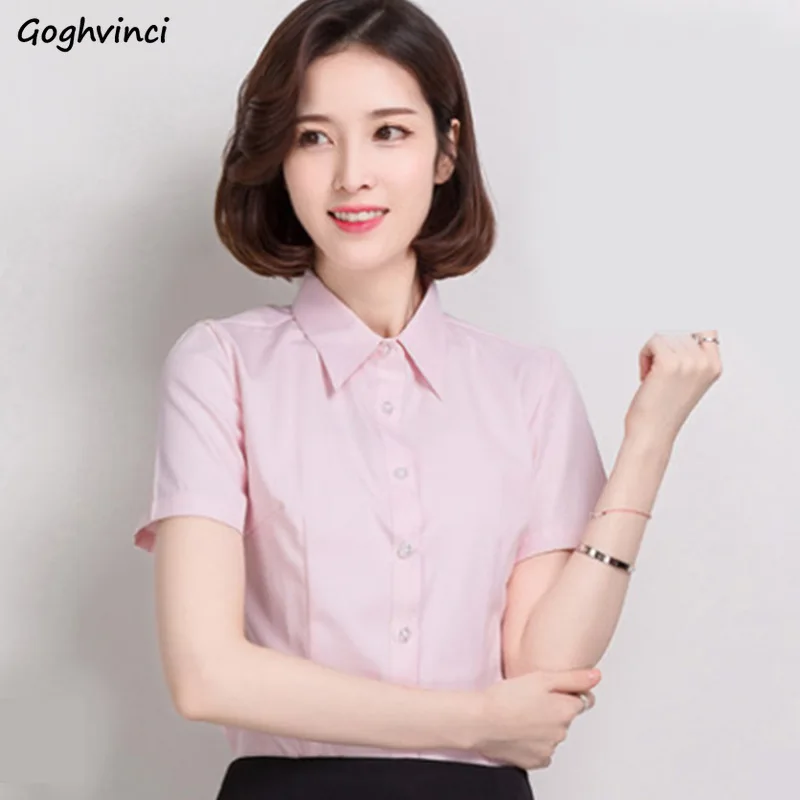Рубашки женские летние простые тонкие деловые повседневные профессиональные универсальные Топы офисные женские блузы корейская модная одежда
Рубашки женские летние простые тонкие деловые повседневные профессиональные универсальные Топы офисные женские блузы корейская модная одежда