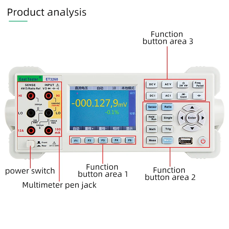 ET3260 6 1/2 Digits 12A Current Measurement Bench Top Digital Multimeter High Precision Digital Multimeter
ET3260 6 1/2 Digits 12A Current Measurement Bench Top Digital Multimeter High Precision Digital Multimeter