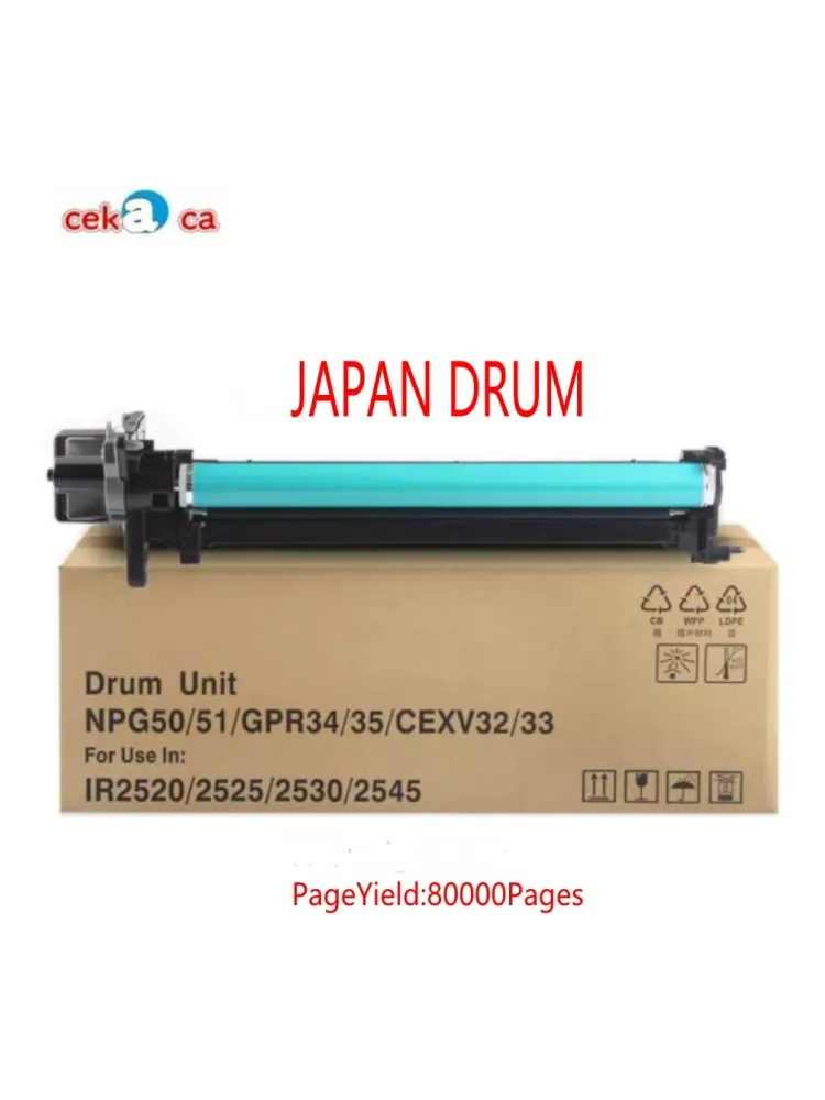 Оптовая продажа японских картриджей с тонером для Canon IR 2520 2525 2530 NPG-51 GPR 35 C-EXV33 NPG51 IR2520, барабанное изображение
Оптовая продажа японских картриджей с тонером для Canon IR 2520 2525 2530 NPG-51 GPR 35 C-EXV33 NPG51 IR2520, барабанное изображение