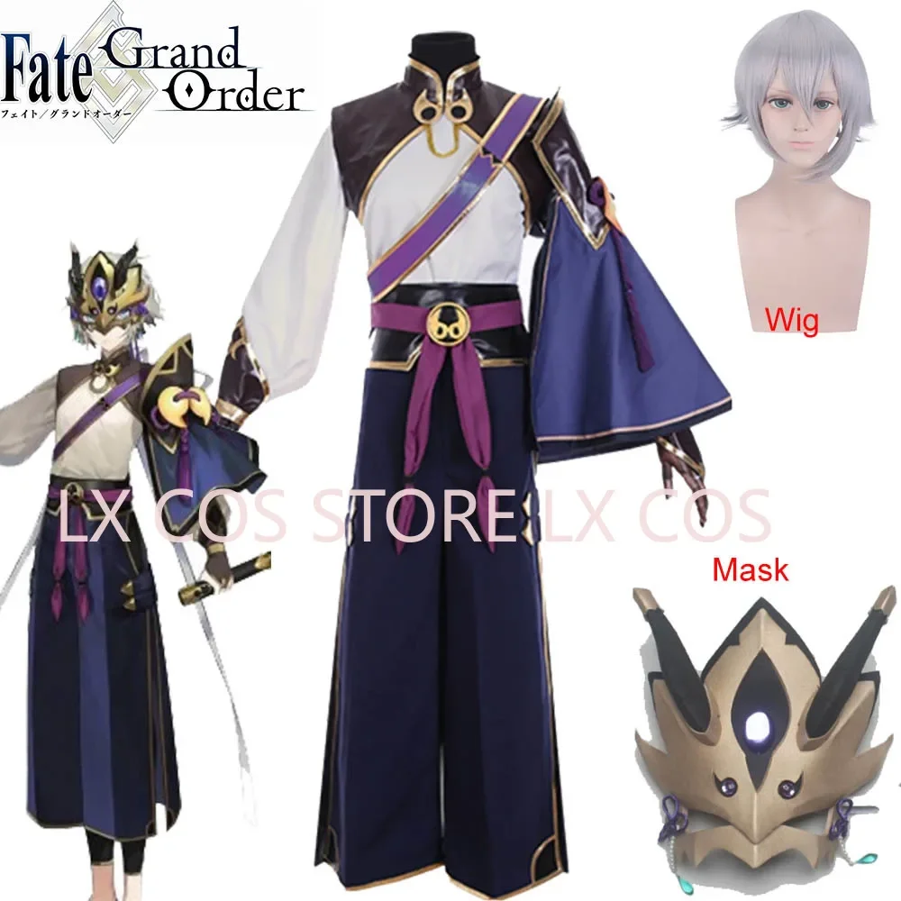 Lang Lin Wang Cos Fate/Grand Order Anime Man Woman Cosplay High-quality Kimono Fashion Costume Set Wig Mask Cos
Lang Lin Wang Cos Fate/Grand Order Anime Man Woman Cosplay High-quality Kimono Fashion Costume Set Wig Mask Cos