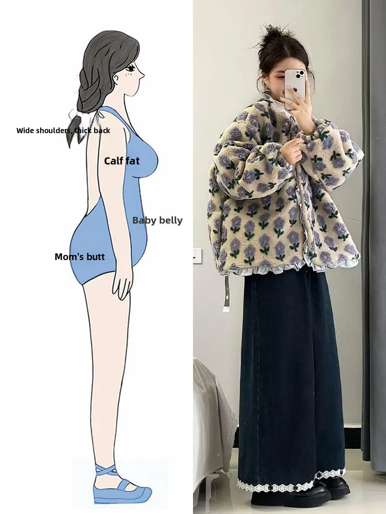Fluffy 3D Flower Cotton Jacket Wide Leg Pants Fashionable Autumn Winter Outfit Set High Waist Korean Style Long Sleeve Coat
Fluffy 3D Flower Cotton Jacket Wide Leg Pants Fashionable Autumn Winter Outfit Set High Waist Korean Style Long Sleeve Coat