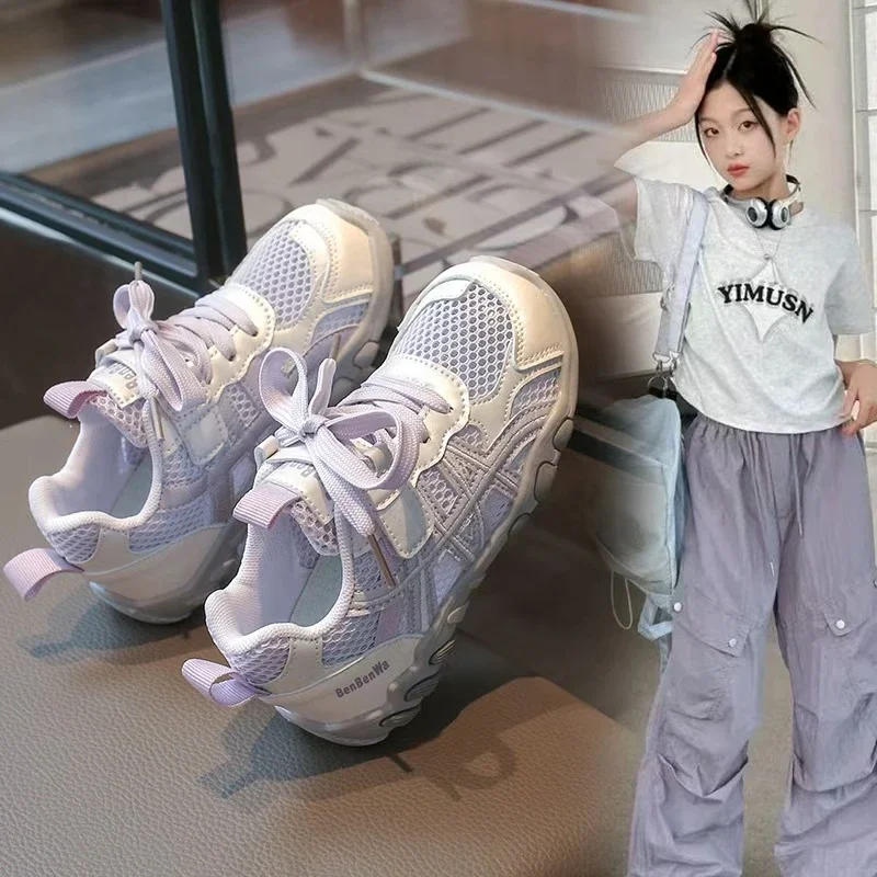 Extra Thick Cushion Kids Athletic Shoes Excellent Shock Absorption Breathable Sneakers Anti Slip Sole for Heavy Exercise
Extra Thick Cushion Kids Athletic Shoes Excellent Shock Absorption Breathable Sneakers Anti Slip Sole for Heavy Exercise