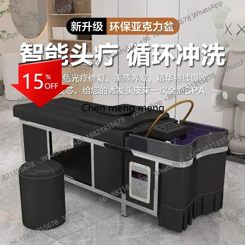 E153 Barbershop Beauty Shampoo Chairs Hair Salon Shower Luxury Massage Shampoo Chair Ergonomics Salon Furniture Silla Peluqueria
E153 Barbershop Beauty Shampoo Chairs Hair Salon Shower Luxury Massage Shampoo Chair Ergonomics Salon Furniture Silla Peluqueria