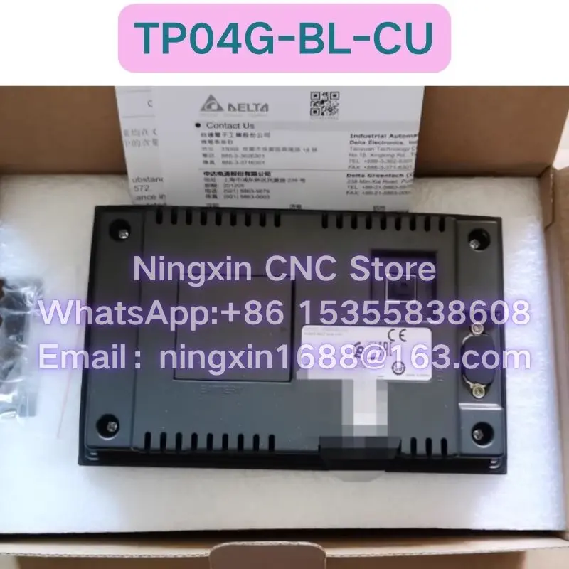 Новый оригинальный монитор TP04G-BL-CU
Новый оригинальный монитор TP04G-BL-CU