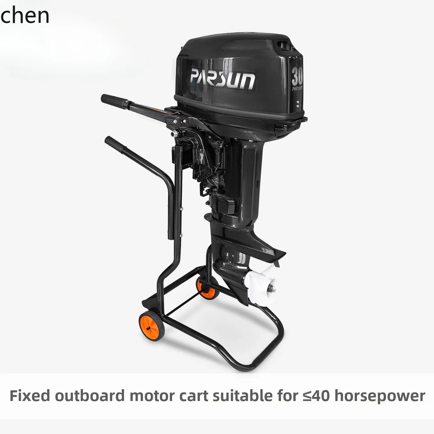 ZML outboard fixed hand push portable hanger marine engine display stand outboard hanging paddle machine
ZML outboard fixed hand push portable hanger marine engine display stand outboard hanging paddle machine