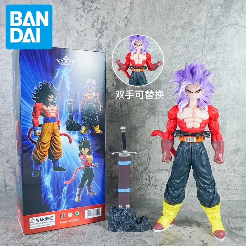 31cm Bandai Dragon Ball Super Saiyan Sun GK Super Four Trunks with sword model desktop Figurine Pvc Model Statue Doll Collect
31cm Bandai Dragon Ball Super Saiyan Sun GK Super Four Trunks with sword model desktop Figurine Pvc Model Statue Doll Collect