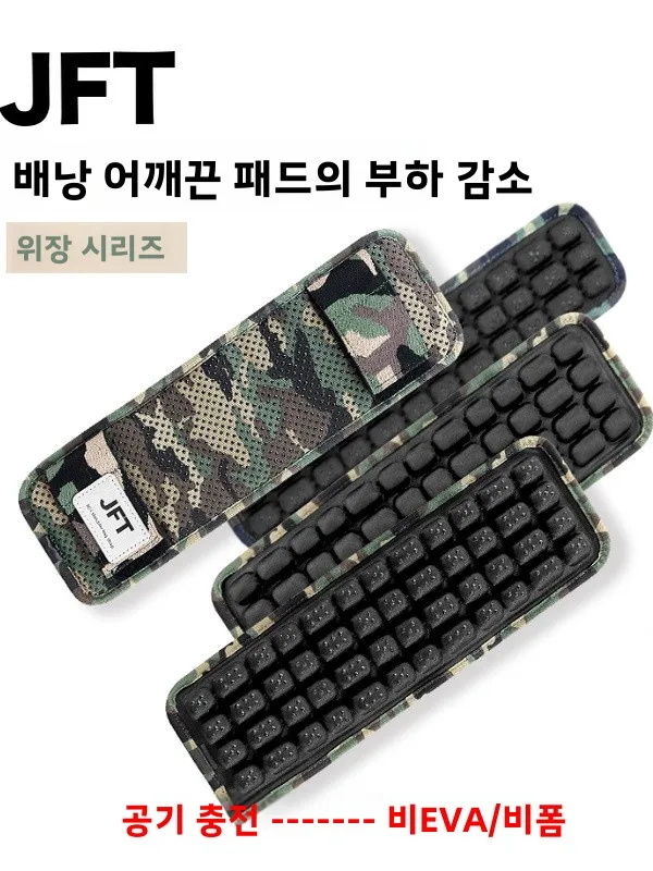 JFT Anti-avi oulder Pad Bag Strap Hiking Bapa Support Belt Double oulder Bag Pouch Mountain Climbing Bag Accories
JFT Anti-avi oulder Pad Bag Strap Hiking Bapa Support Belt Double oulder Bag Pouch Mountain Climbing Bag Accories