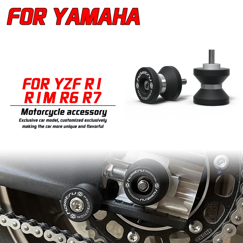 Для Yamaha YZF R1 R1M R6 R7 модификация мотоцикла, скользящий клапан, коромысло, вал, кронштейн, винт
Для Yamaha YZF R1 R1M R6 R7 модификация мотоцикла, скользящий клапан, коромысло, вал, кронштейн, винт