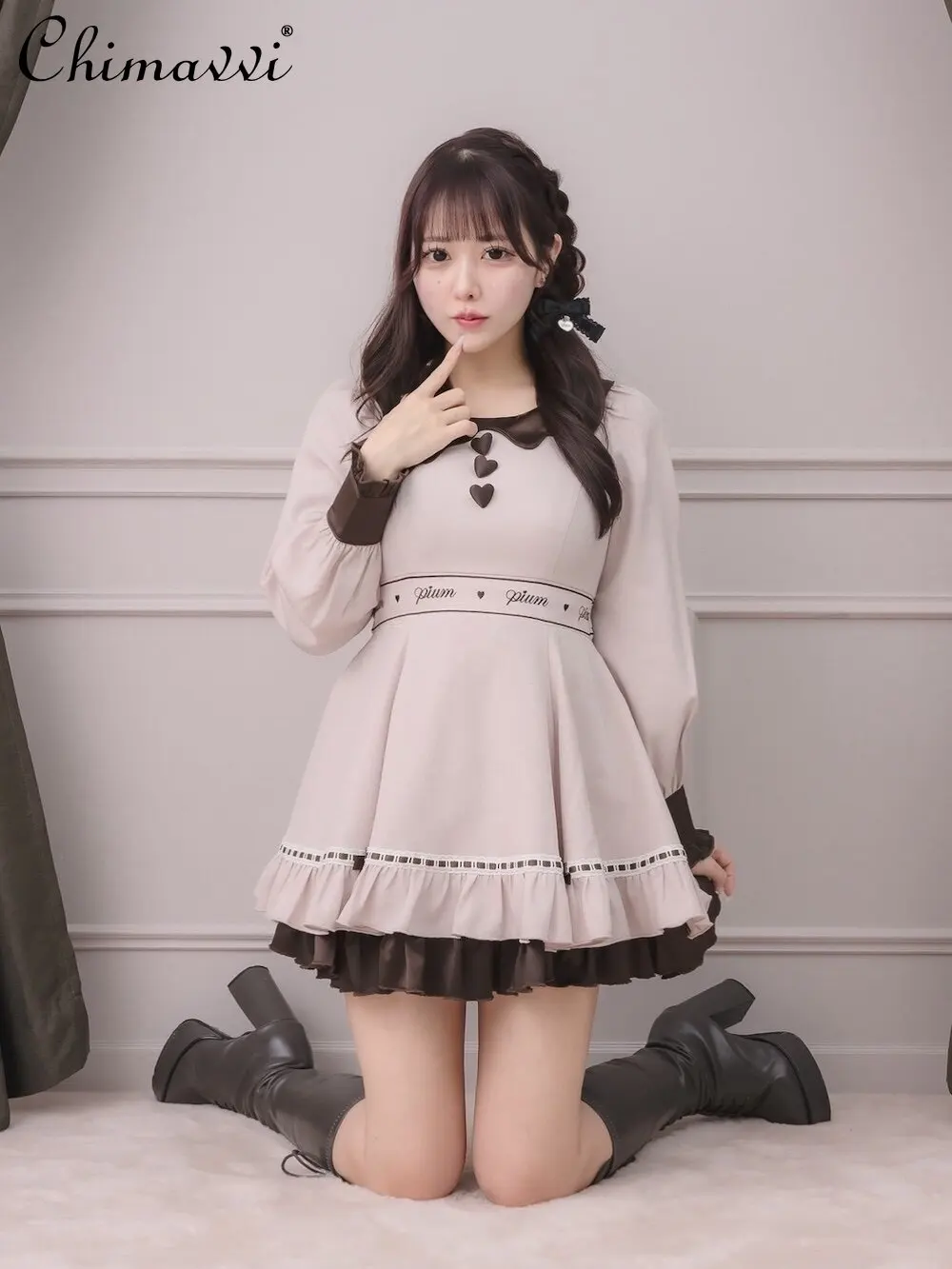 Japanese-inspired Melting Chocolate Sweet Long-sleeve Dress New Spring Autumn Cute Girls High-waisted Short Princess Dress
Japanese-inspired Melting Chocolate Sweet Long-sleeve Dress New Spring Autumn Cute Girls High-waisted Short Princess Dress