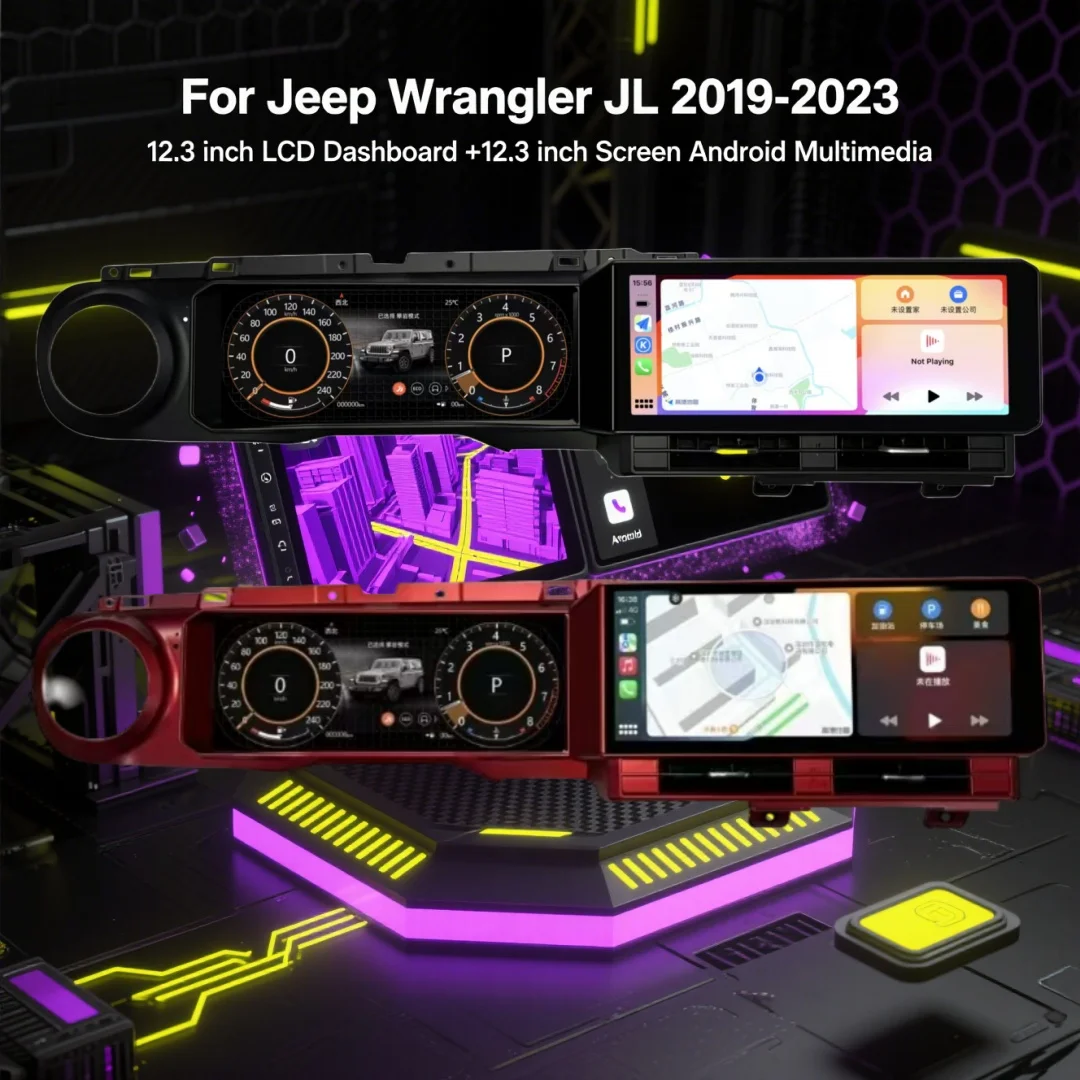For Jeep Wrangler JL 2019-2023 New Upgrade Dual 12.3 inch Screen Android Multimedia Radio LCD Dashboard Digital Cluster Carplay
For Jeep Wrangler JL 2019-2023 New Upgrade Dual 12.3 inch Screen Android Multimedia Radio LCD Dashboard Digital Cluster Carplay