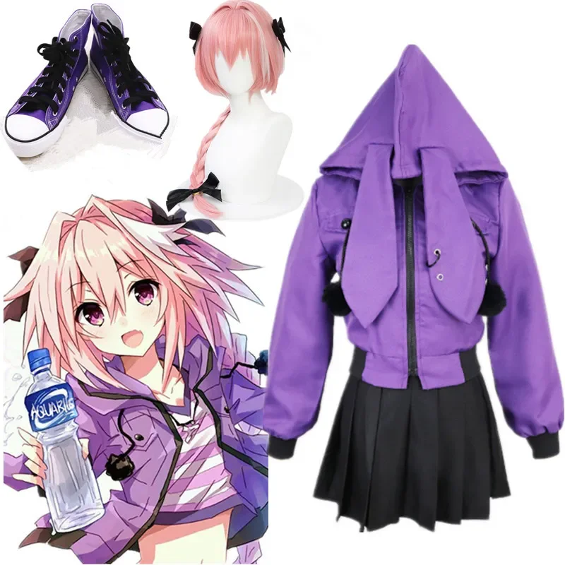WAT Fate Grand Order FGO Apocrypha FA Rider Astolfo Cosplay Costume Casual Suit Coat full set cos wigs 2025 New
WAT Fate Grand Order FGO Apocrypha FA Rider Astolfo Cosplay Costume Casual Suit Coat full set cos wigs 2025 New
