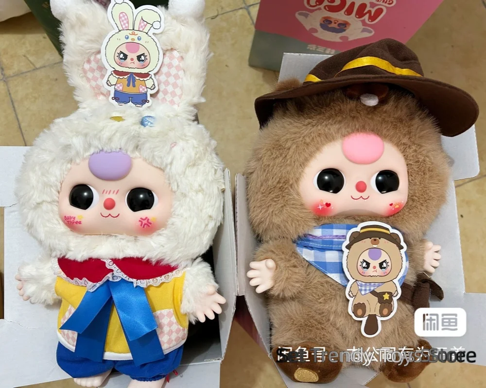 100% Genuine Baby Three V2 400% Vinyl Toy Blind Box Series Mystery Box Gift Collection Decoration Trendy Toys Cute Girl Gift
100% Genuine Baby Three V2 400% Vinyl Toy Blind Box Series Mystery Box Gift Collection Decoration Trendy Toys Cute Girl Gift