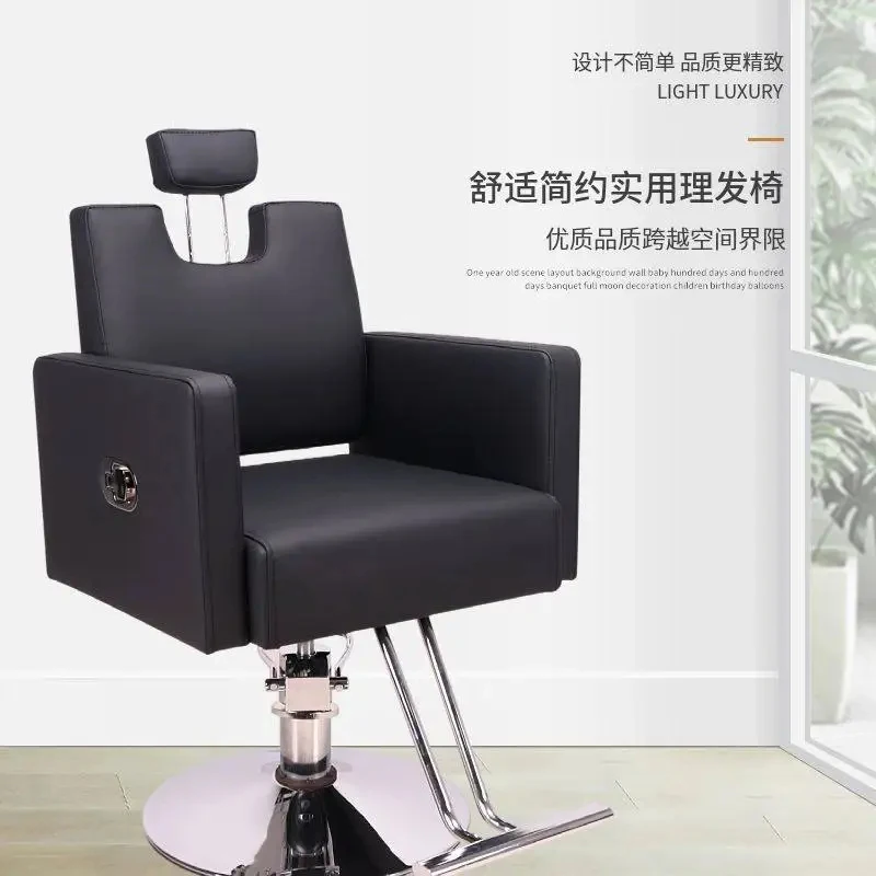 Modern Classic Barber Chair Luxury Men Furniture Swivel Chair Professional Foot Rest Sillon De Barberia Barbershop Furniture
Modern Classic Barber Chair Luxury Men Furniture Swivel Chair Professional Foot Rest Sillon De Barberia Barbershop Furniture