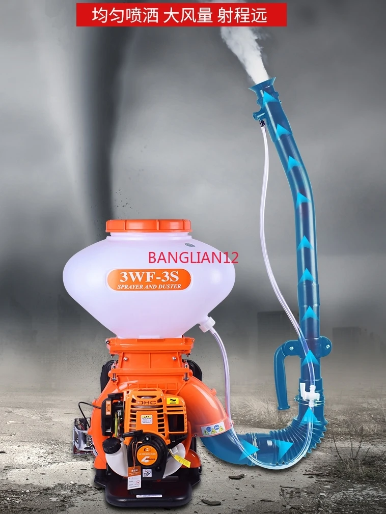 Ранцевый опрыскиватель высокого давления, распылитель удобрений для сельского хозяйства
Ранцевый опрыскиватель высокого давления, распылитель удобрений для сельского хозяйства