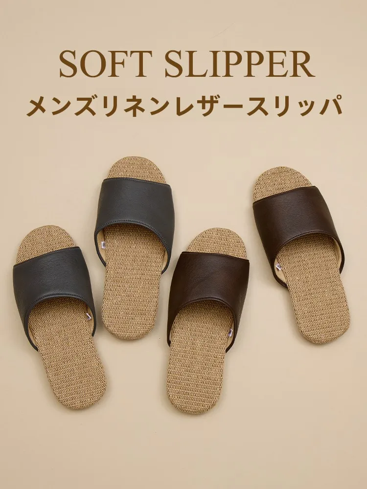 Men's High-End Linen Slippers Indoor Use Sweat Absorbent Silent Home Office Floor Friendly Spring Autumn Seasonal Wear
Men's High-End Linen Slippers Indoor Use Sweat Absorbent Silent Home Office Floor Friendly Spring Autumn Seasonal Wear