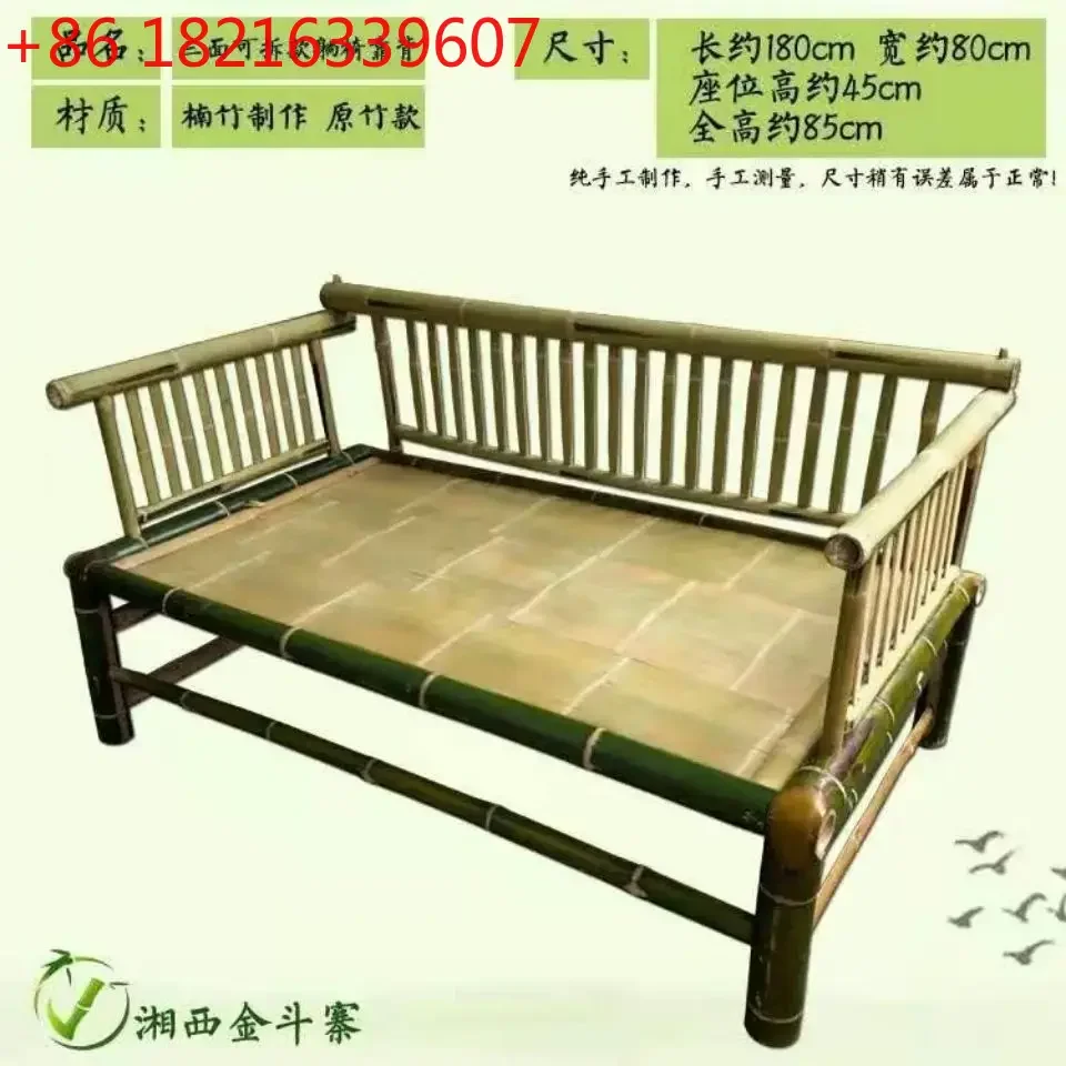 YAO Old-Fashioned Single Sofa Table Coffee Table Recliner Cool Bed Double Handmade Bamboo Bamboo Bed Arhat Bed
YAO Old-Fashioned Single Sofa Table Coffee Table Recliner Cool Bed Double Handmade Bamboo Bamboo Bed Arhat Bed