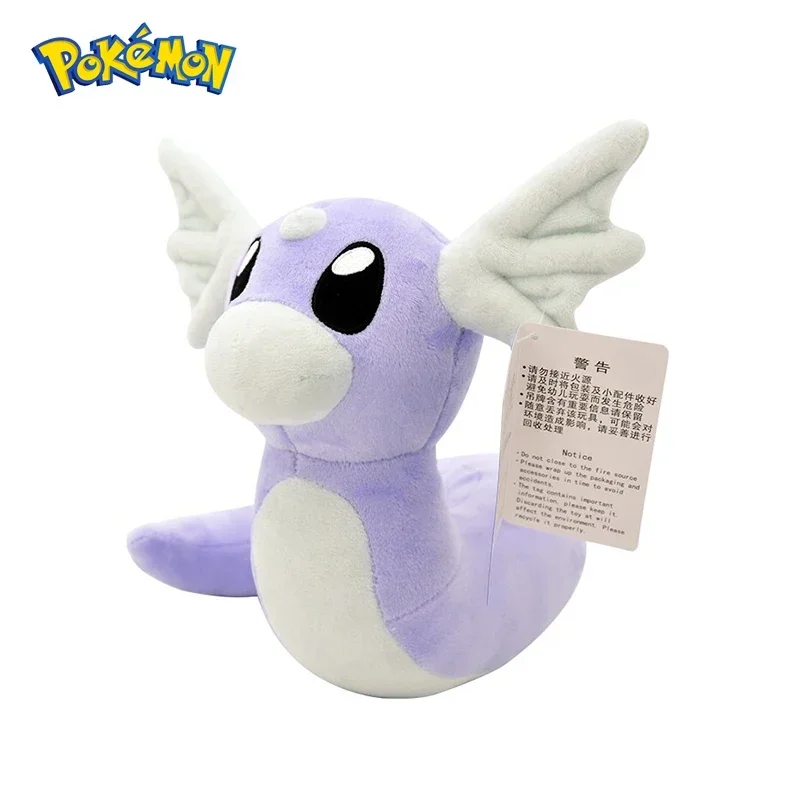 Pokemon Kawaii Dratini мягкие игрушки мультфильм милый мини-дракон плюшевые куклы подушка подарок на день рождения для детей друзей мальчиков
Pokemon Kawaii Dratini мягкие игрушки мультфильм милый мини-дракон плюшевые куклы подушка подарок на день рождения для детей друзей мальчиков