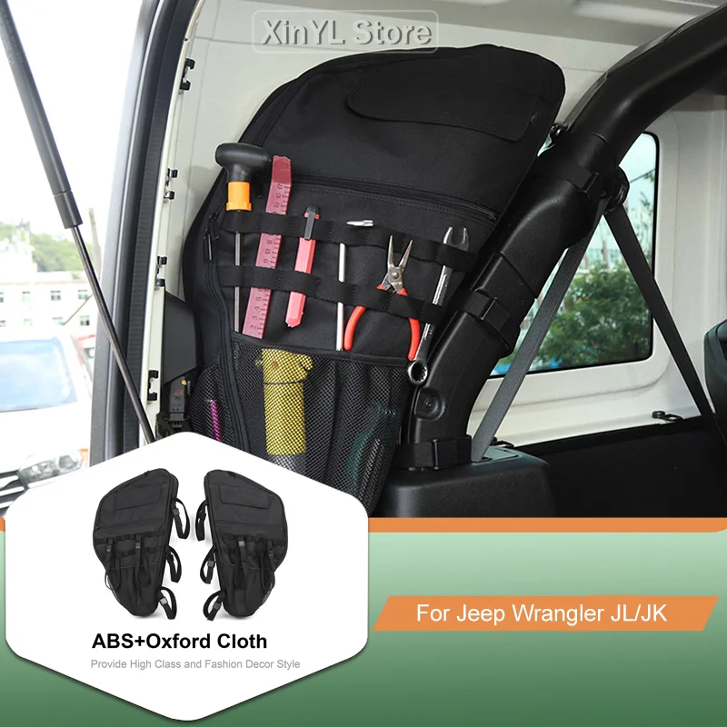 Car Trunk Side Door Roll Bar Storage Bag For Jeep Wrangler 4-Door JK JL Tool Bags Multi-Pockets Cargo Organizers Accessories
Car Trunk Side Door Roll Bar Storage Bag For Jeep Wrangler 4-Door JK JL Tool Bags Multi-Pockets Cargo Organizers Accessories