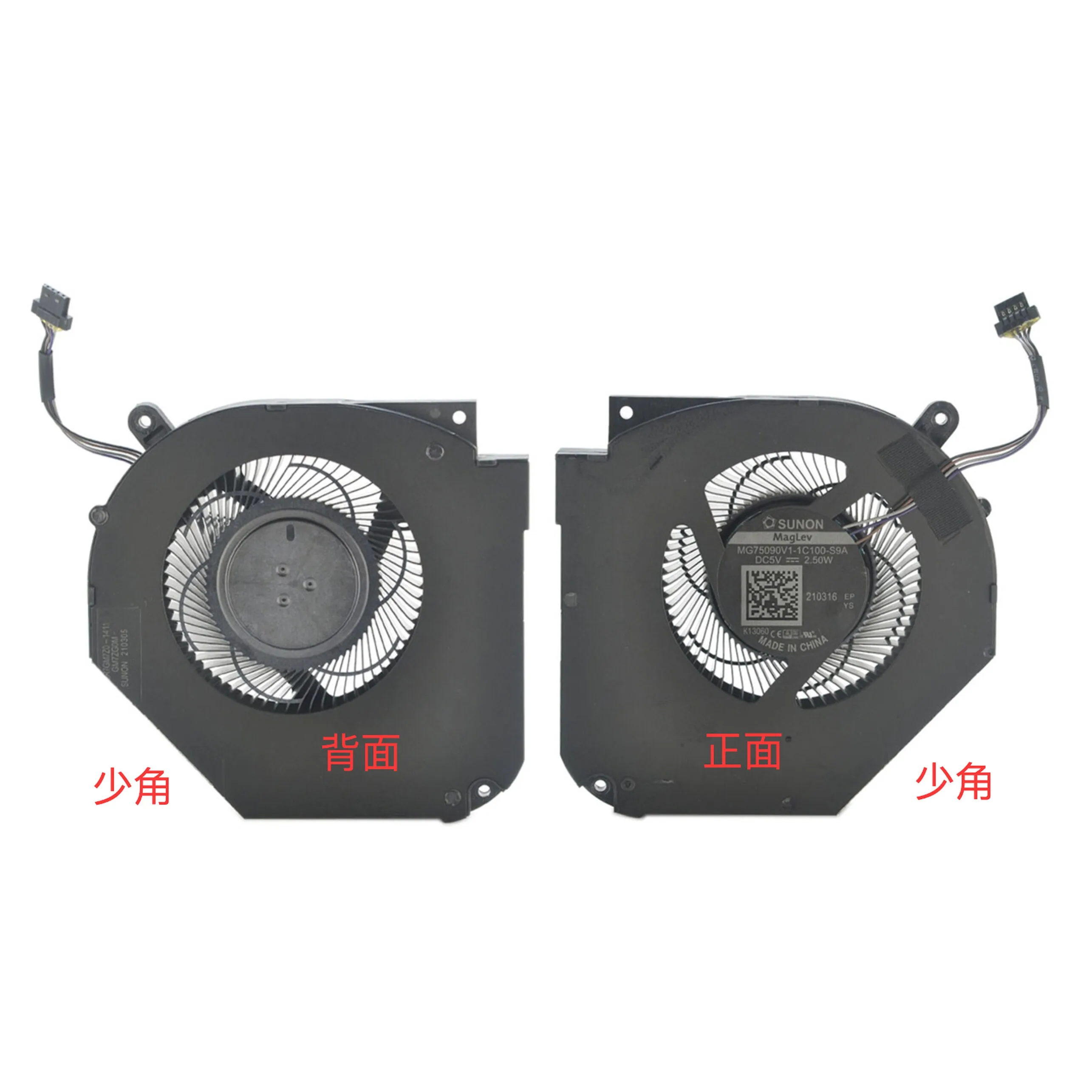 For SUNON Maglev MG75090V1-1C100-S9A Fan DC5V 2.50W Graphics Card Cooling Fan
For SUNON Maglev MG75090V1-1C100-S9A Fan DC5V 2.50W Graphics Card Cooling Fan