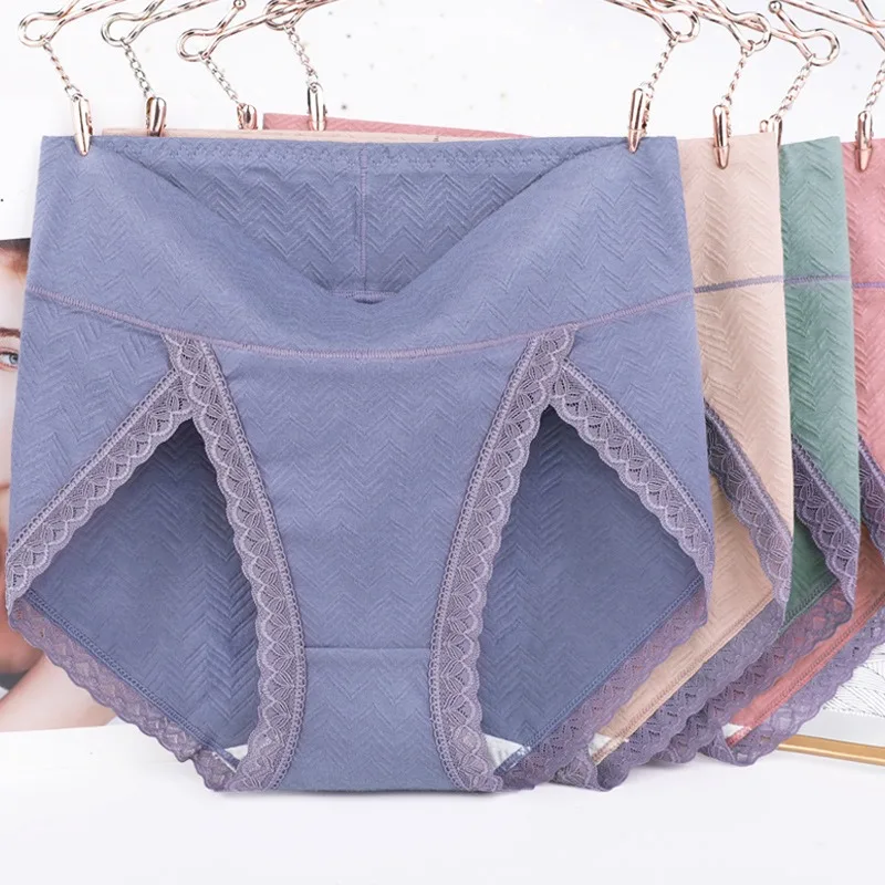 Large women's underwear women's cotton high waist plus size comfortable mother briefs selling
Large women's underwear women's cotton high waist plus size comfortable mother briefs selling